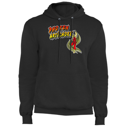 ArtichokeUSA Custom Design. Pho Ken Artichoke. Street Fighter Parody. Gaming. Fleece Pullover Hoodie