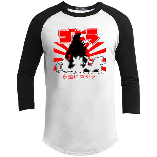 ArtichokeUSA Custom Design. Godzilla. Long Live the King. (1954 to 2019. 65 Years! Fan Art. Youth 3/4 Raglan Sleeve Shirt
