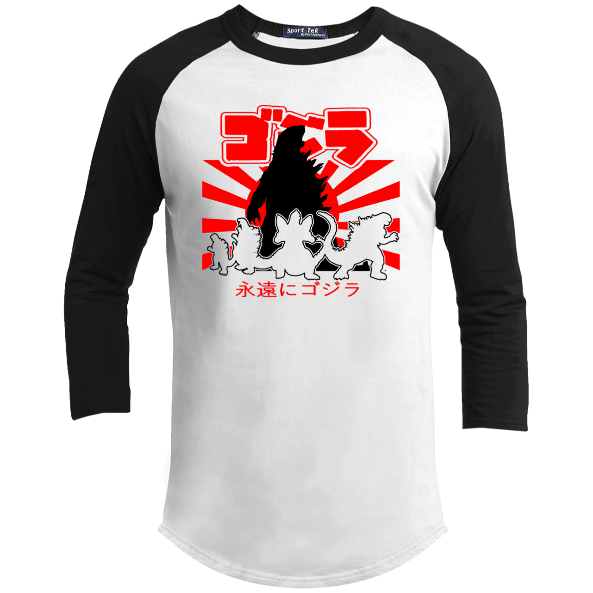 ArtichokeUSA Custom Design. Godzilla. Long Live the King. (1954 to 2019. 65 Years! Fan Art. Youth 3/4 Raglan Sleeve Shirt