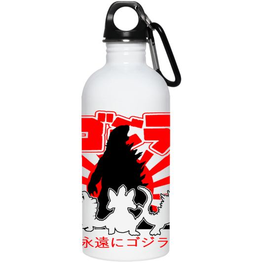 ArtichokeUSA Custom Design. Godzilla. Long Live the King. (1954 to 2019. 65 Years! Fan Art. 20 oz. Stainless Steel Water Bottle