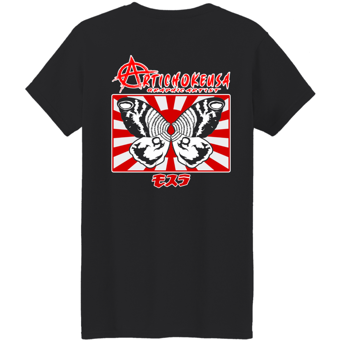 ArtichokeUSA Character and Font design. Shobijin (Twins)/Mothra Fan Art . Let's Create Your Own Design Today. Ladies' 5.3 oz. T-Shirt