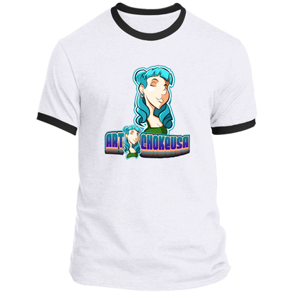 ArtichokeUSA Characters and Fonts. "Shelly" Let’s Create Your Own Design Today. Ringer Tee