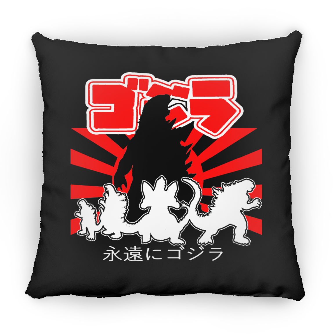 ArtichokeUSA Custom Design. Godzilla. Long Live the King. (1954 to 2019. 65 Years! Fan Art. Square Pillow 18x18