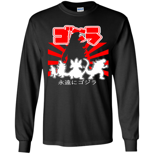 ArtichokeUSA Custom Design. Godzilla. Long Live the King. (1954 to 2019. 65 Years! Fan Art. Youth LS T-Shirt