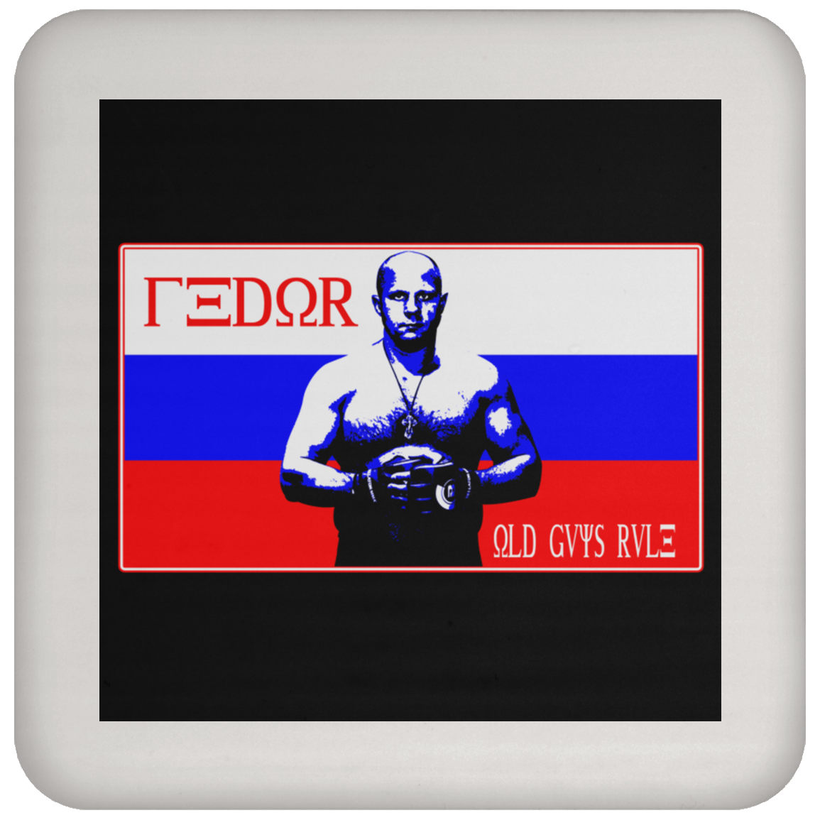 Artichoke Fight Gear Custom Design #14. Fedor Fan Art Tribute. Old Guys Rule. MMA. Coaster