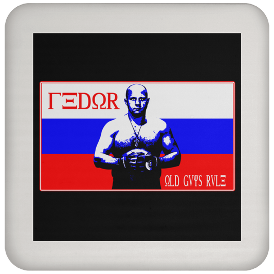 Artichoke Fight Gear Custom Design #14. Fedor Fan Art Tribute. Old Guys Rule. MMA. Coaster