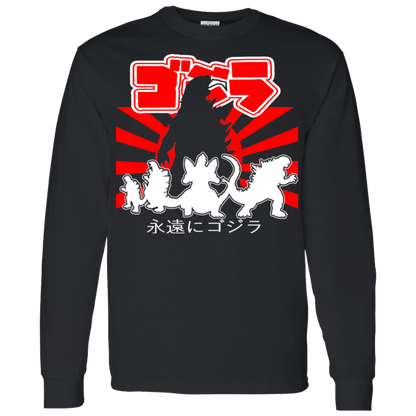 ArtichokeUSA Custom Design. Godzilla. Long Live the King. (1954 to 2019. 65 Years! Fan Art. LS T-Shirt 5.3 oz.