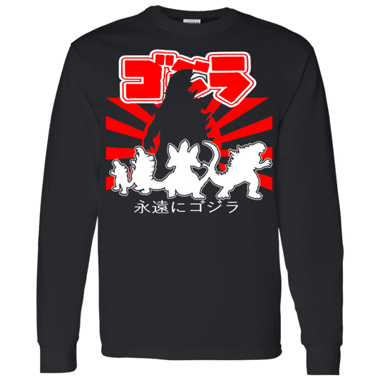 ArtichokeUSA Custom Design. Godzilla. Long Live the King. (1954 to 2019. 65 Years! Fan Art. LS T-Shirt 5.3 oz.