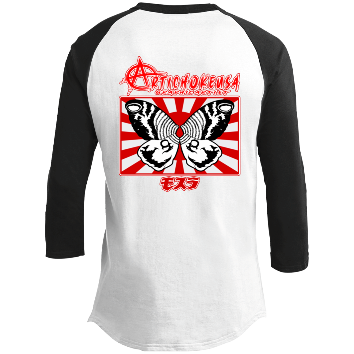 ArtichokeUSA Character and Font design. Shobijin (Twins)/Mothra Fan Art . Let's Create Your Own Design Today. Men's 3/4 Raglan Sleeve Shirt