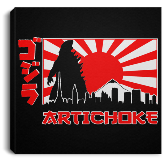 ArtichokeUSA Custom Design.  Fan Art Godzilla/Mecha Godzilla. Square Canvas .75in Frame