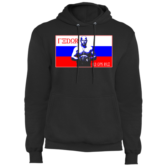 Artichoke Fight Gear Custom Design #14. Fedor Emelianenko Old Men Rule Fan Art. Fleece Hoodie