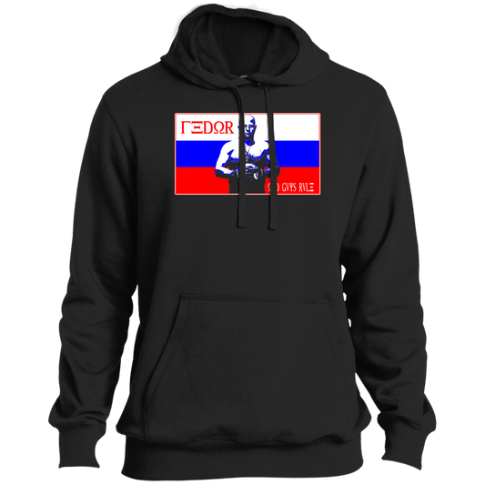 Artichoke Fight Gear Custom Design #14. Fedor Emelianenko Old Men Rule Fan Art. Ultra Soft Hoodie