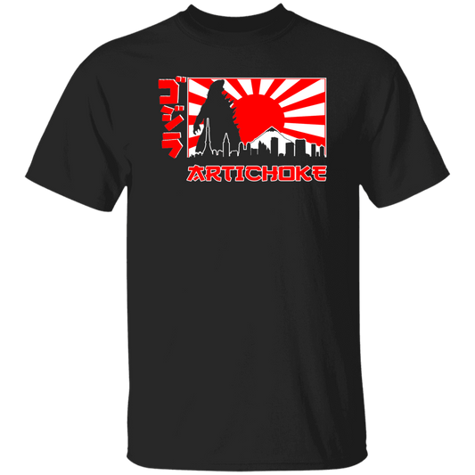 ArtichokeUSA Custom Design.  Fan Art Godzilla/Mecha Godzilla. 100% Cotton T-Shirt