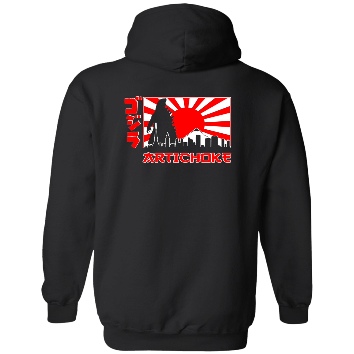 ArtichokeUSA Custom Design.  Fan Art Godzilla/Mecha Godzilla. Zip Up Hooded Sweatshirt