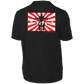 ArtichokeUSA Custom Design.  Fan Art Godzilla/Mecha Godzilla. Men's Moisture-Wicking Tee