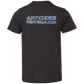 Artichoke Fight Gear Custom Design #13. BJJ, The New National Pastime. Youth Jersey 100% Combed Ringspun Cotton T-Shirt