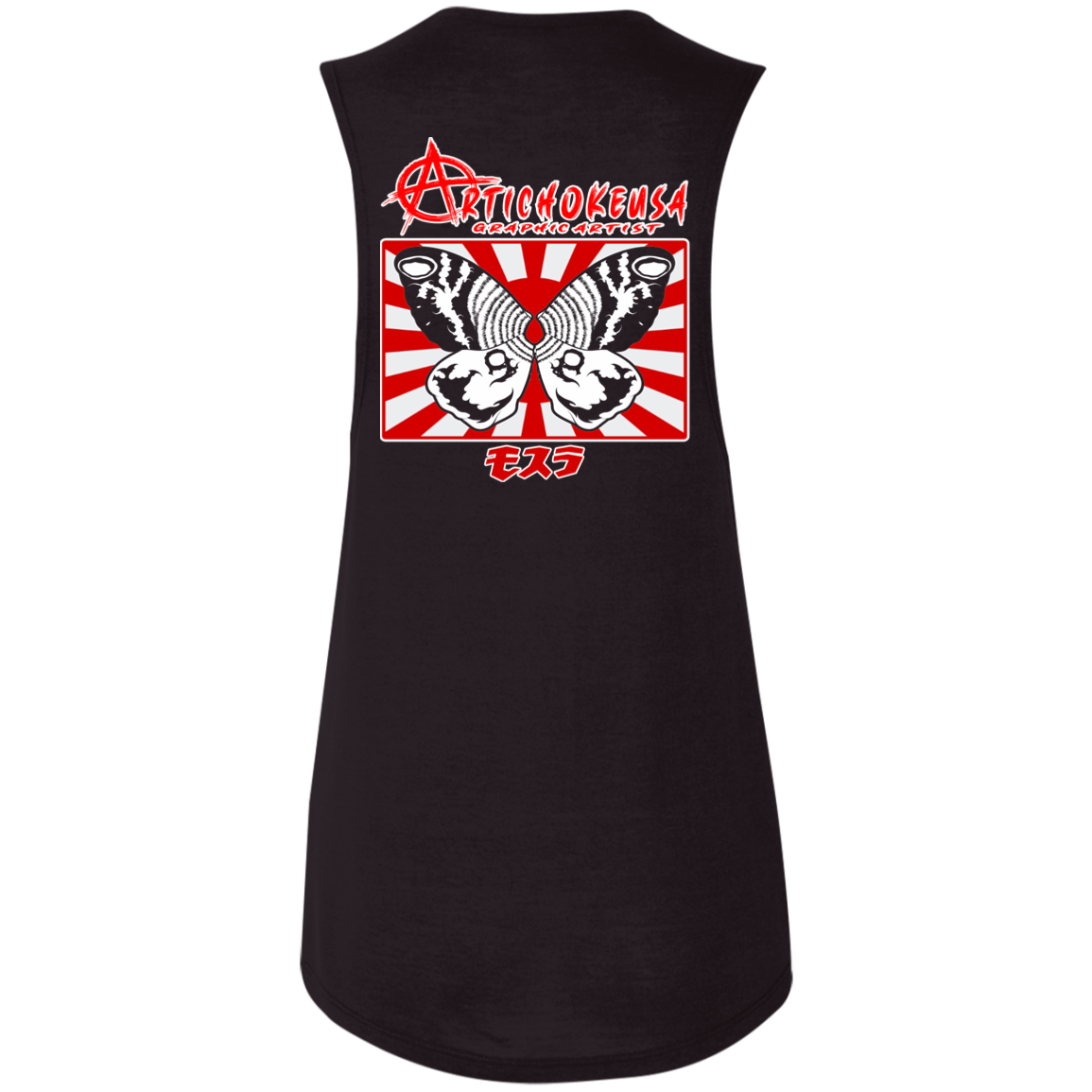 ArtichokeUSA Character and Font design. Shobijin (Twins)/Mothra Fan Art . Let's Create Your Own Design Today. Ladies' Flowy Muscle Tank
