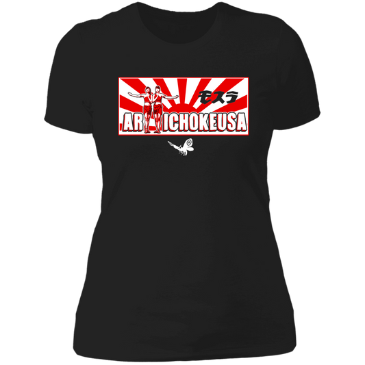 ArtichokeUSA Character and Font design. Shobijin (Twins)/Mothra Fan Art . Let's Create Your Own Design Today. Ladies' Boyfriend T-Shirt