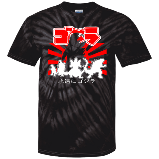 ArtichokeUSA Custom Design. Godzilla. Long Live the King. (1954 to 2019. 65 Years! Fan Art. Youth Tie Dye T-Shirt
