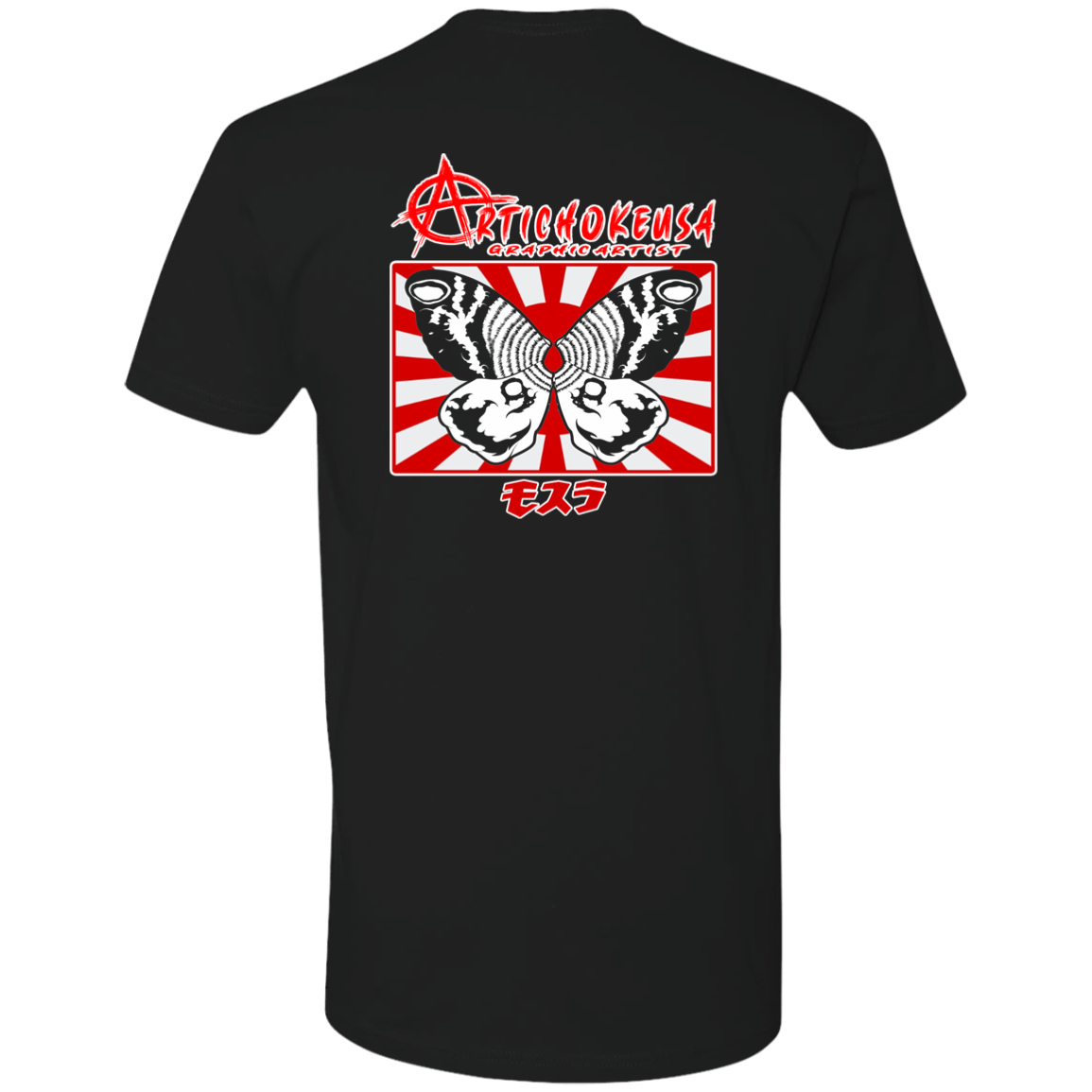 ArtichokeUSA Character and Font design. Shobijin (Twins)/Mothra Fan Art . Let's Create Your Own Design Today. Ultra Soft 100% Combed Cotton T-Shirt