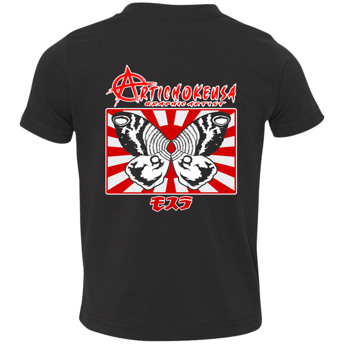 ArtichokeUSA Character and Font design. Shobijin (Twins)/Mothra Fan Art . Let's Create Your Own Design Today. Toddler Jersey T-Shirt