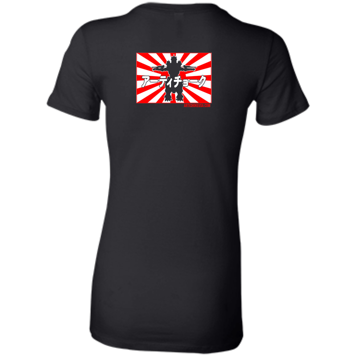 ArtichokeUSA Custom Design.  Fan Art Godzilla/Mecha Godzilla. Ladies' Favorite T-Shirt