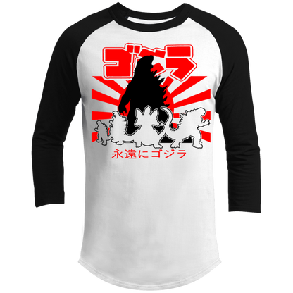 ArtichokeUSA Custom Design. Godzilla. Long Live the King. (1954 to 2019. 65 Years! Fan Art. 3/4 Raglan Sleeve Shirt