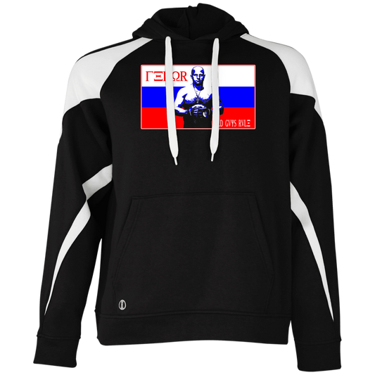 Artichoke Fight Gear Custom Design #14. Fedor Emelianenko Old Men Rule Fan Art. 2 Tone Hoodie