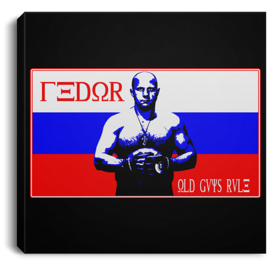 Artichoke Fight Gear Custom Design #14. Fedor Fan Art Tribute. Old Guys Rule. MMA. Square Canvas .75in Frame